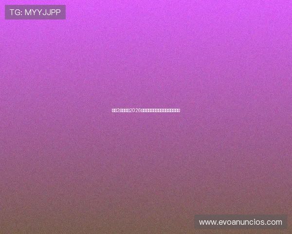 双赢2娱乐聚焦2026世界杯赛程安排与赛场热点全景报道